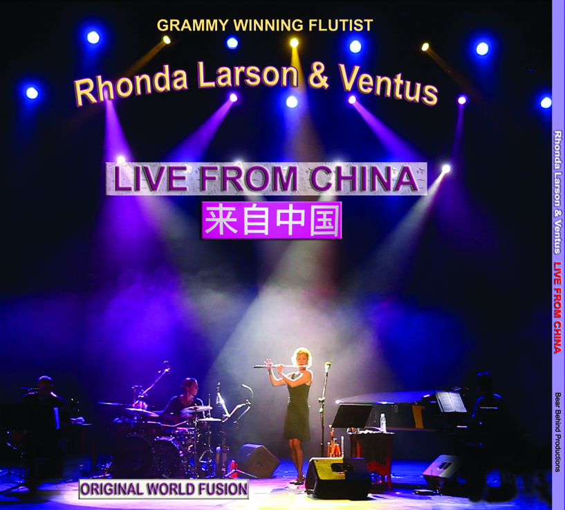 The Way of the River Mp3